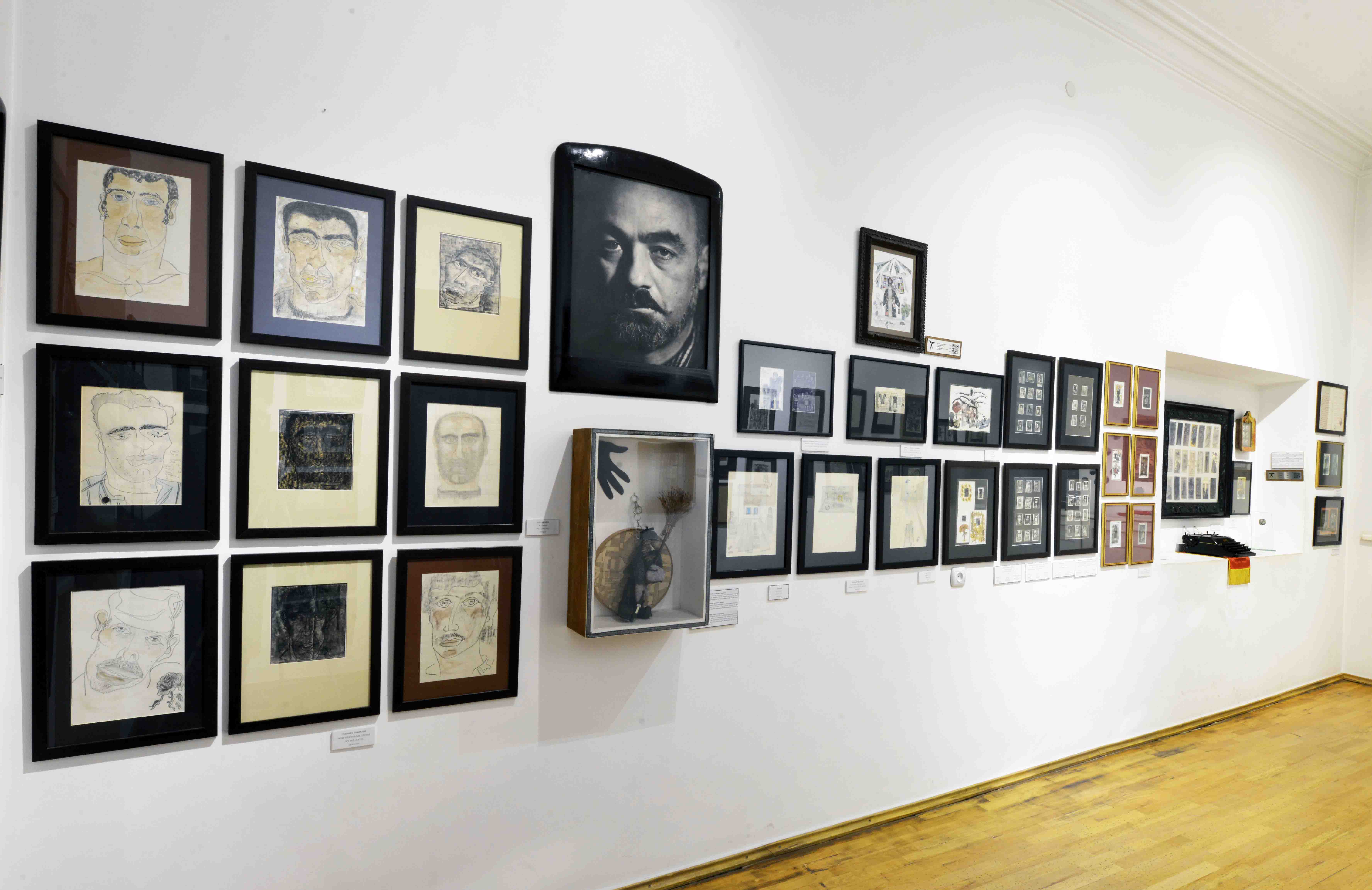 Sergey Parajanov Museum